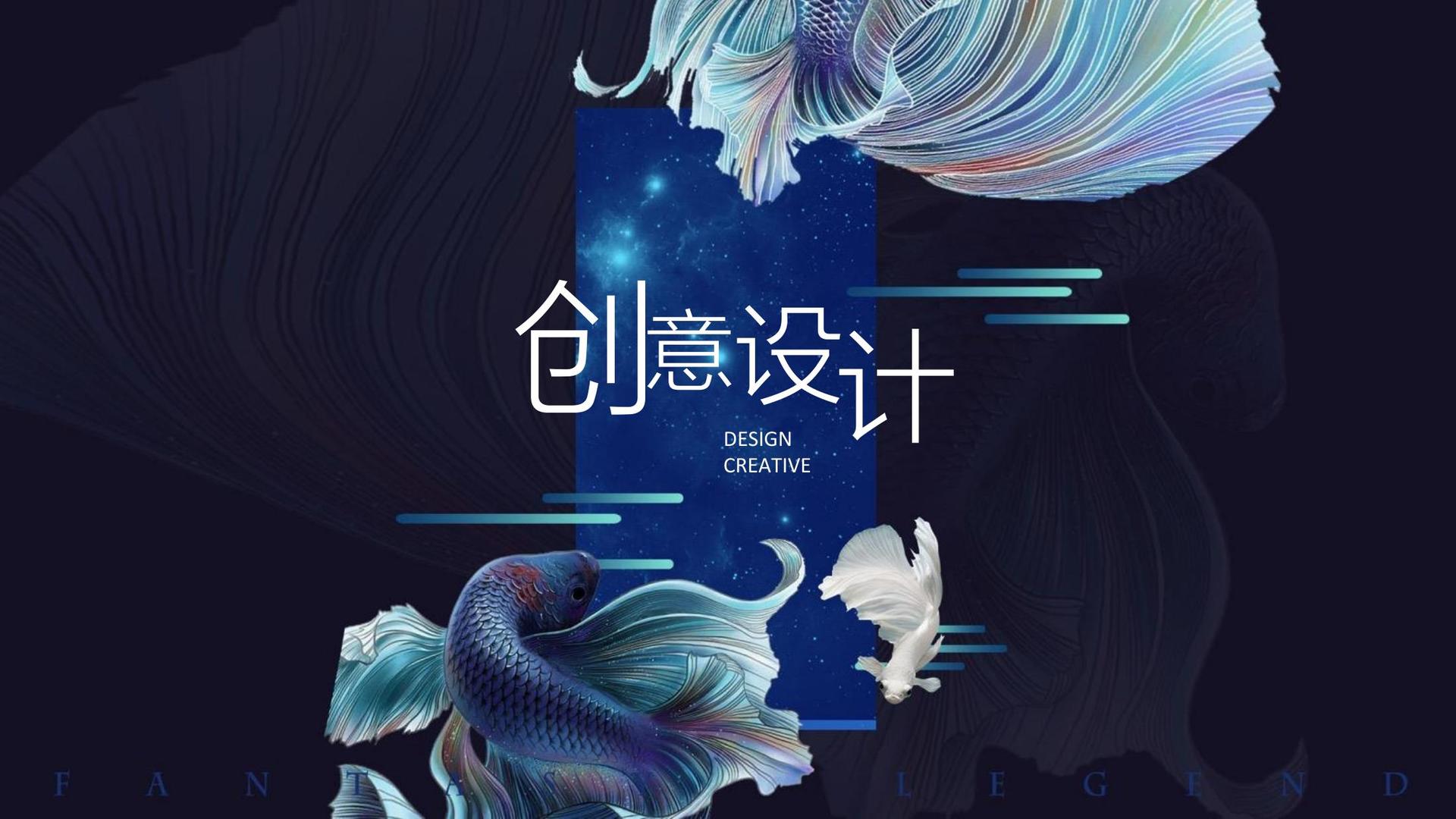 弹情影业与中央美术学院签订产学研合作协议